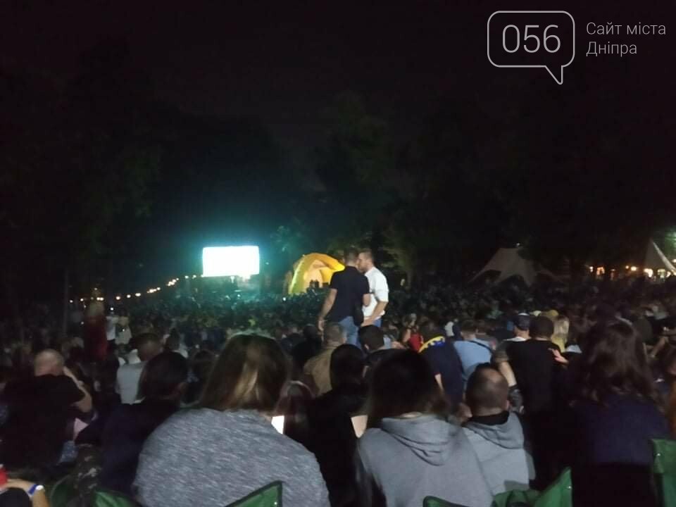 В Днепре более 14 тысяч людей посылали импульс сборной Украины, - ФОТО, ВИДЕО, фото-8