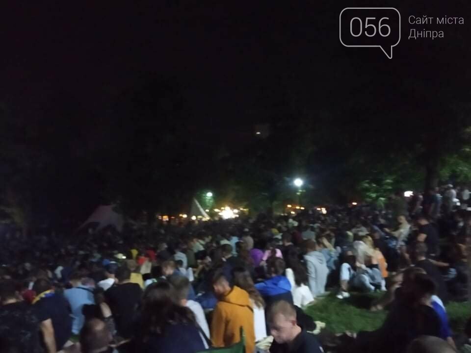 В Днепре более 14 тысяч людей посылали импульс сборной Украины, - ФОТО, ВИДЕО, фото-5