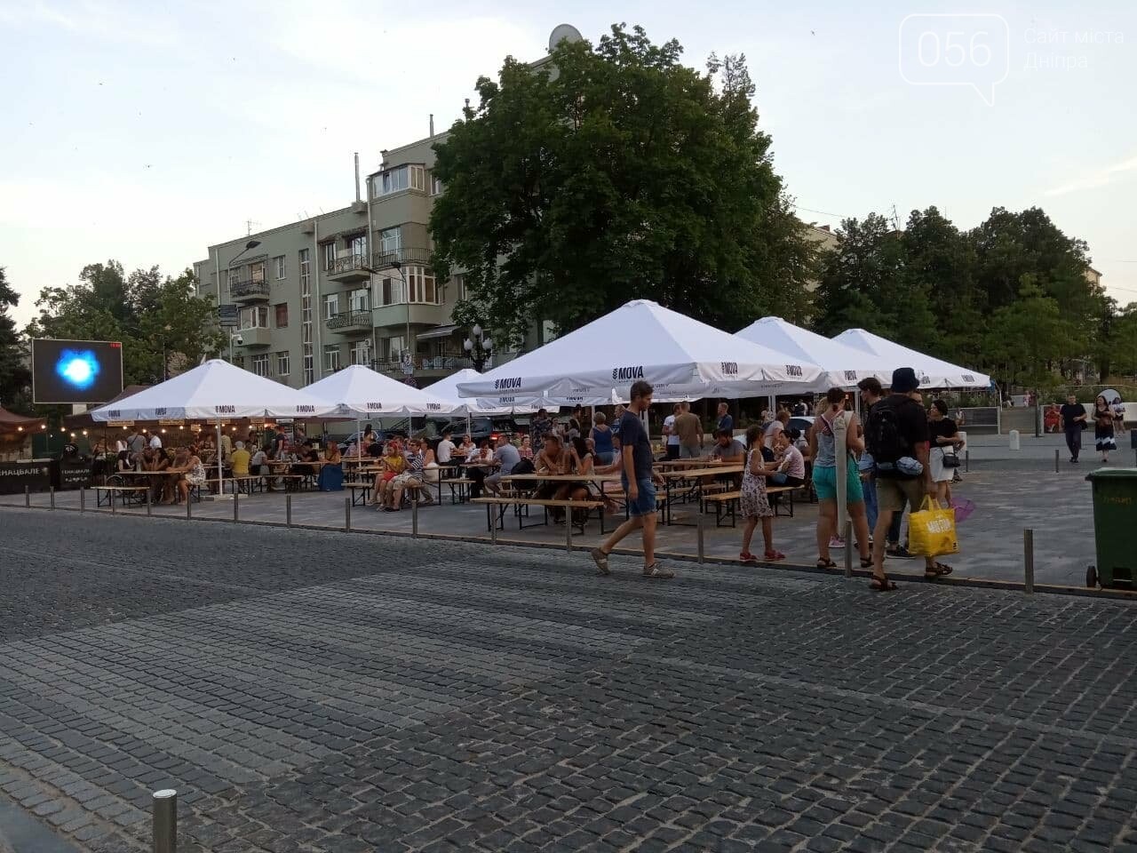 В Днепре по всей территории парка Шевченко звучит музыка нон-стоп, - ФОТО, ВИДЕО, фото-48