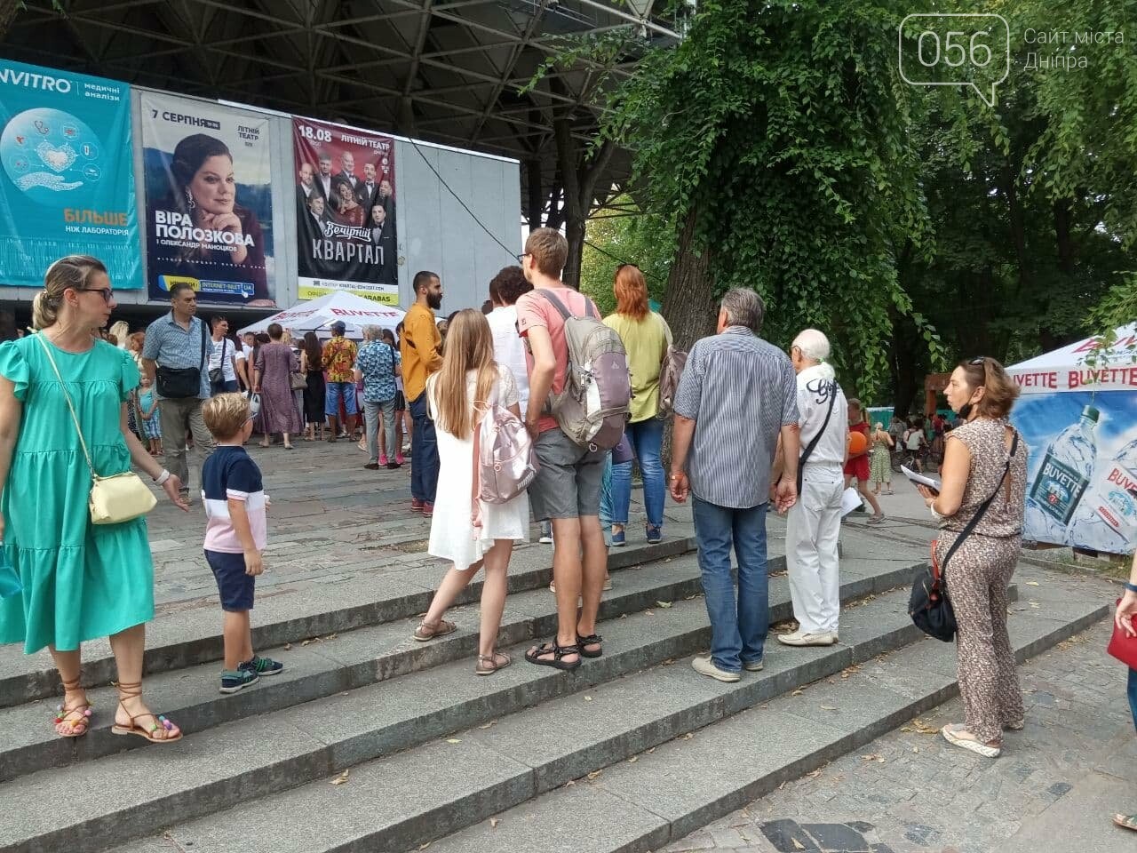 В Днепре по всей территории парка Шевченко звучит музыка нон-стоп, - ФОТО, ВИДЕО, фото-12