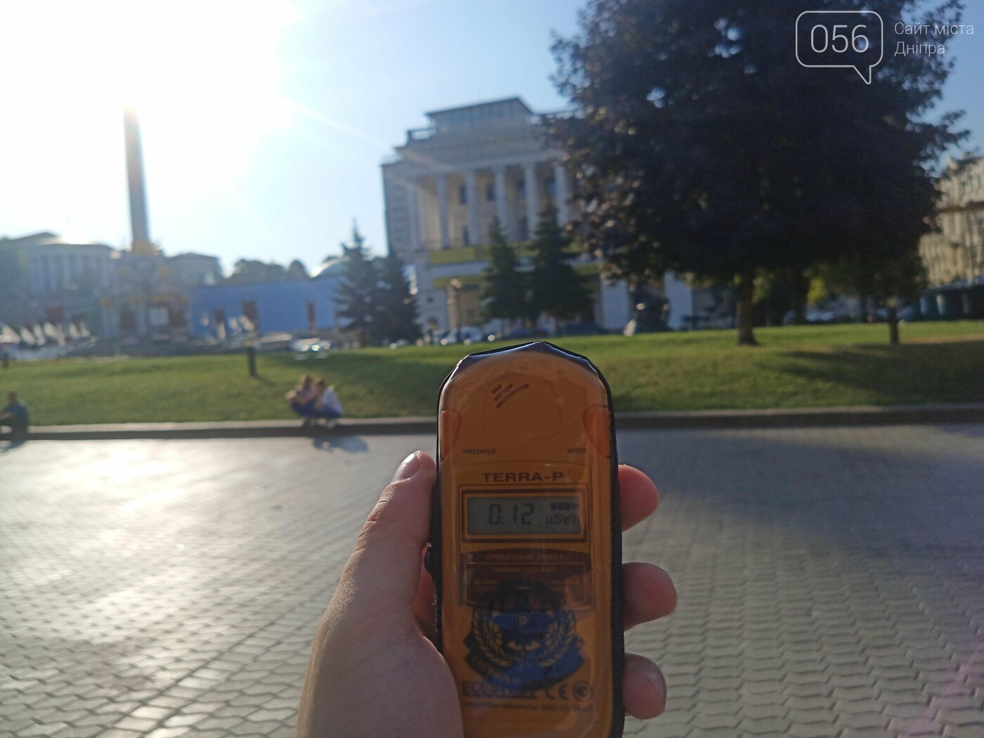 Минус пара кед и брюк: путешествие одного днепрянина в Чернобыль, - ФОТО, ВИДЕО, фото-101