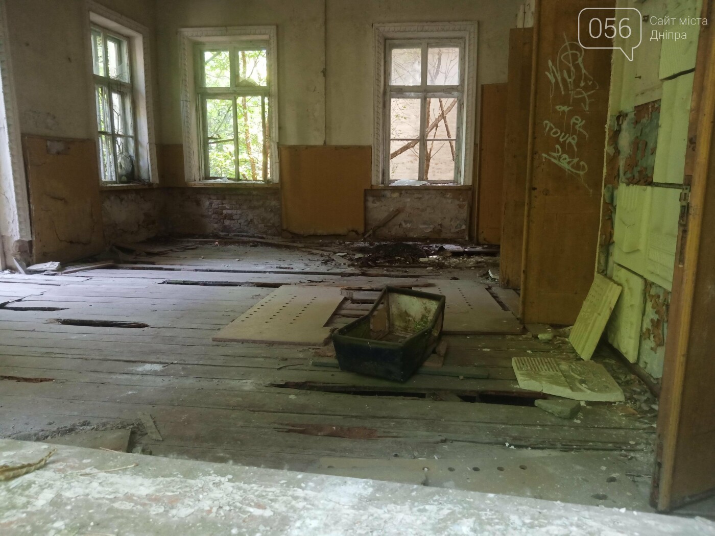 Минус пара кед и брюк: путешествие одного днепрянина в Чернобыль, - ФОТО, ВИДЕО, фото-6