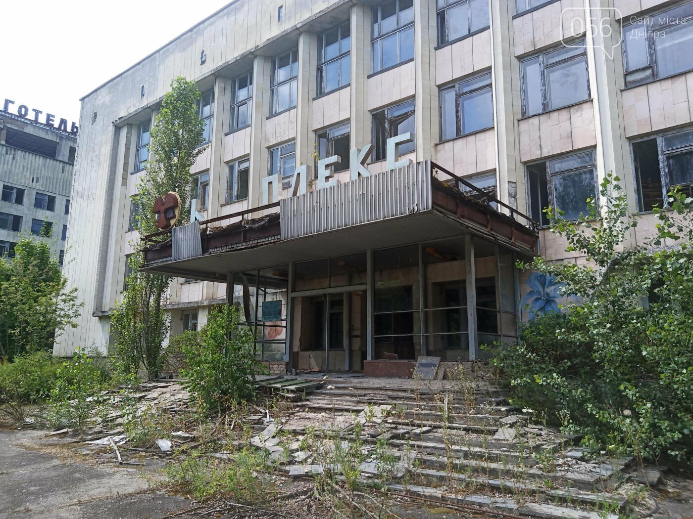 Минус пара кед и брюк: путешествие одного днепрянина в Чернобыль, - ФОТО, ВИДЕО, фото-56