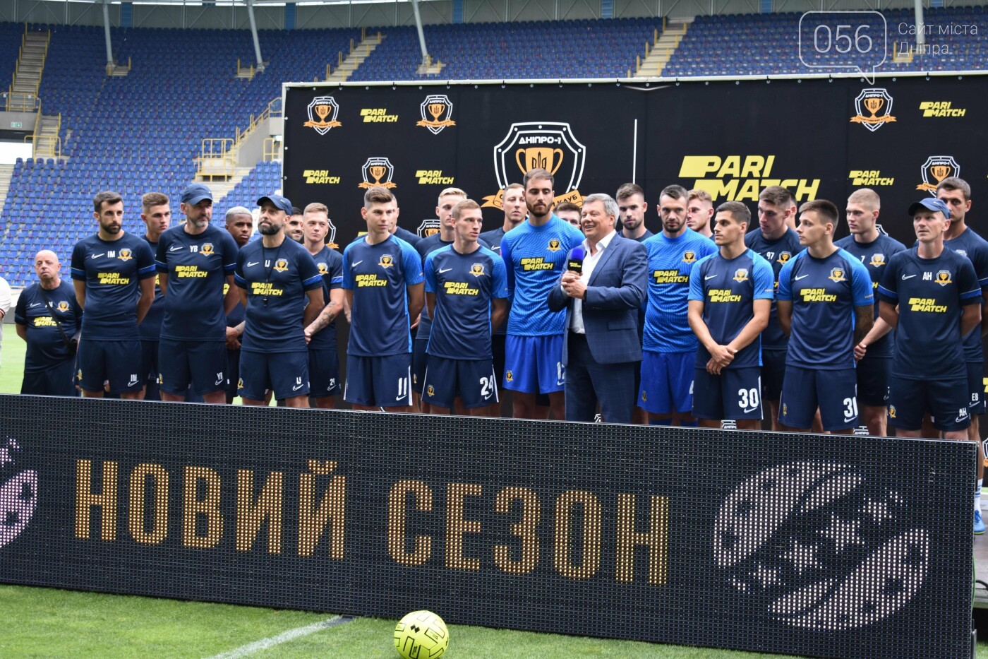 У футболистов СК Днепр-1 новая одежда, - ФОТО, фото-3