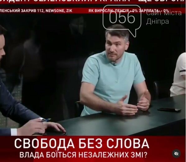 Как живет «бедный» днепровский «блогер-сепаратист», которому «слишком» трудно платить за коммунальные услуги, фото-5