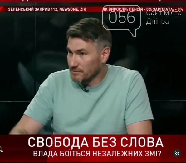 Как живет «бедный» днепровский «блогер-сепаратист», которому «слишком» трудно платить за коммунальные услуги, фото-7