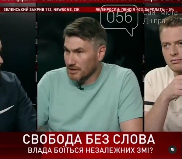 Как живет «бедный» днепровский «блогер-сепаратист», которому «слишком» трудно платить за коммунальные услуги, фото-6