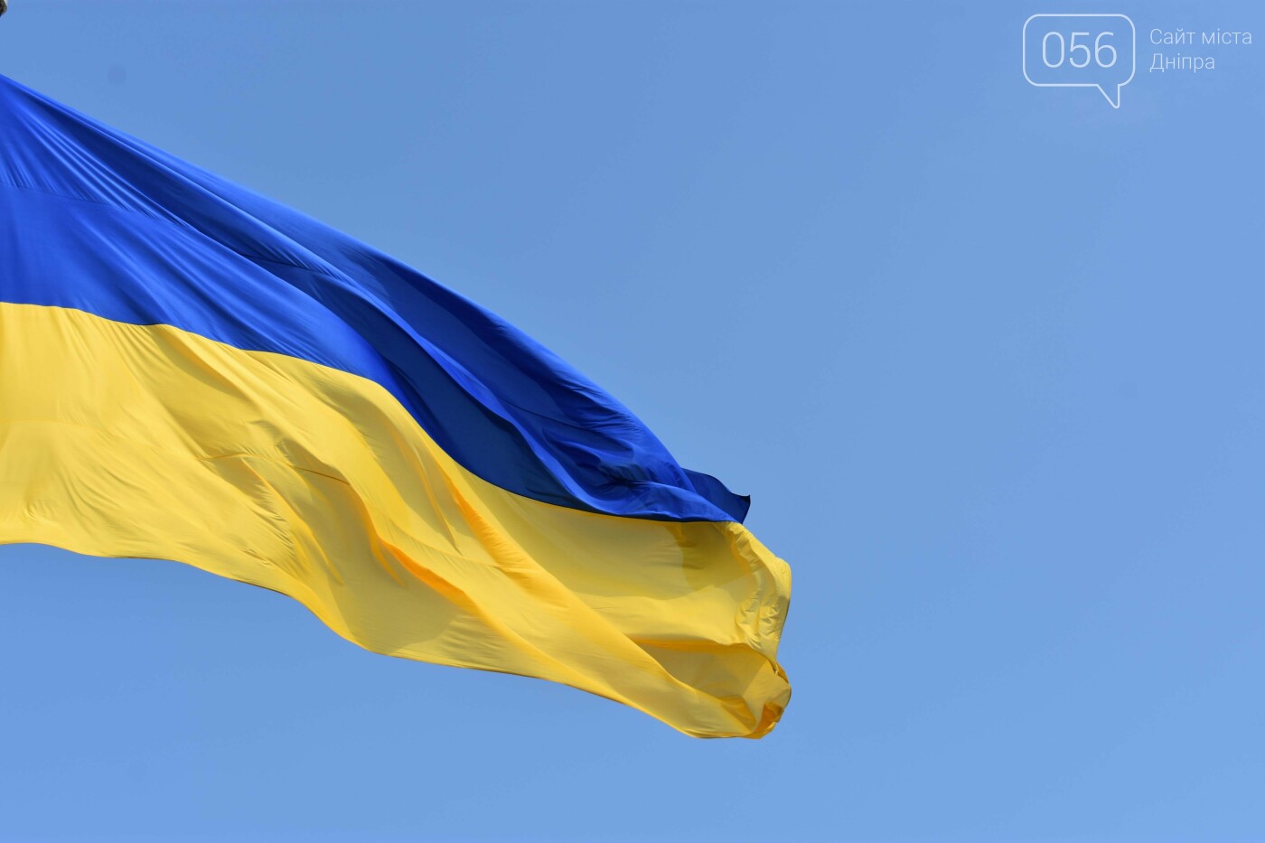 Взлетали, опускались и опять поднимались: днепрянам презентовали авиа-поздравление с Днем Независимости Украины, фото-10
