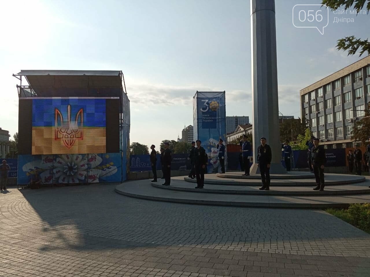 В Днепре вместе со всей Украиной отметили День Государственного Флага, - ФОТО, ВИДЕО, фото-14