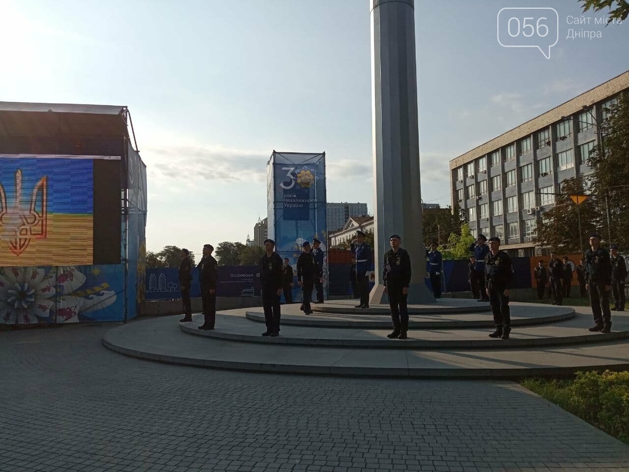 В Днепре вместе со всей Украиной отметили День Государственного Флага, - ФОТО, ВИДЕО, фото-5