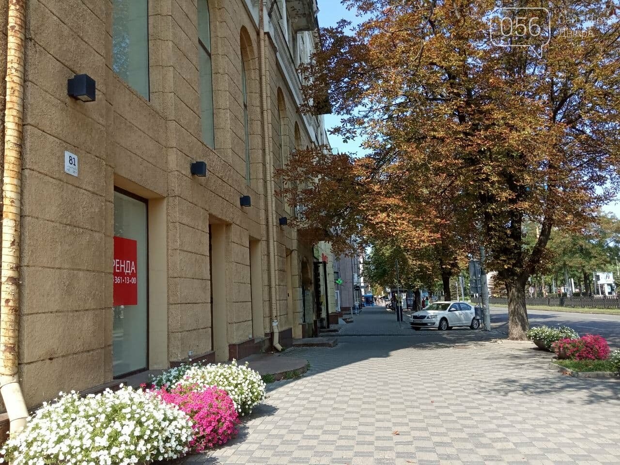 Центр Днепра на государственные праздники остался без флагов Украины, - ФОТО, фото-21
