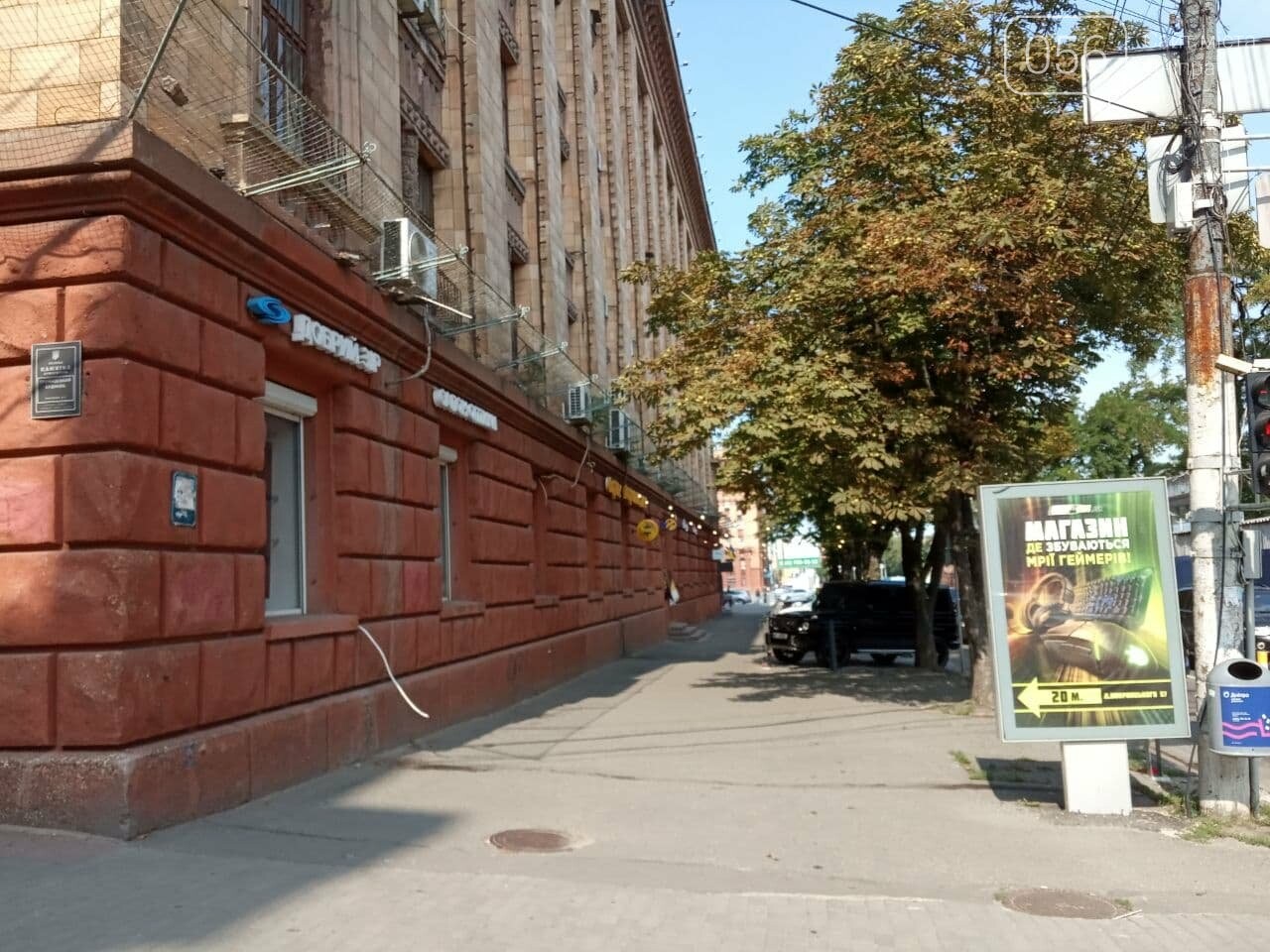 Центр Днепра на государственные праздники остался без флагов Украины, - ФОТО, фото-9