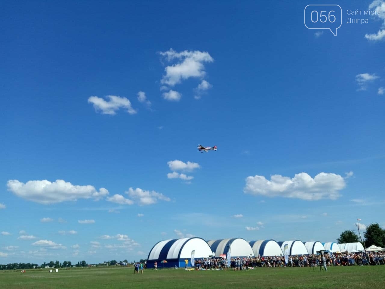 В Днепре запустили в воздух около 20 000 гривен, - ФОТО, ВИДЕО, фото-10