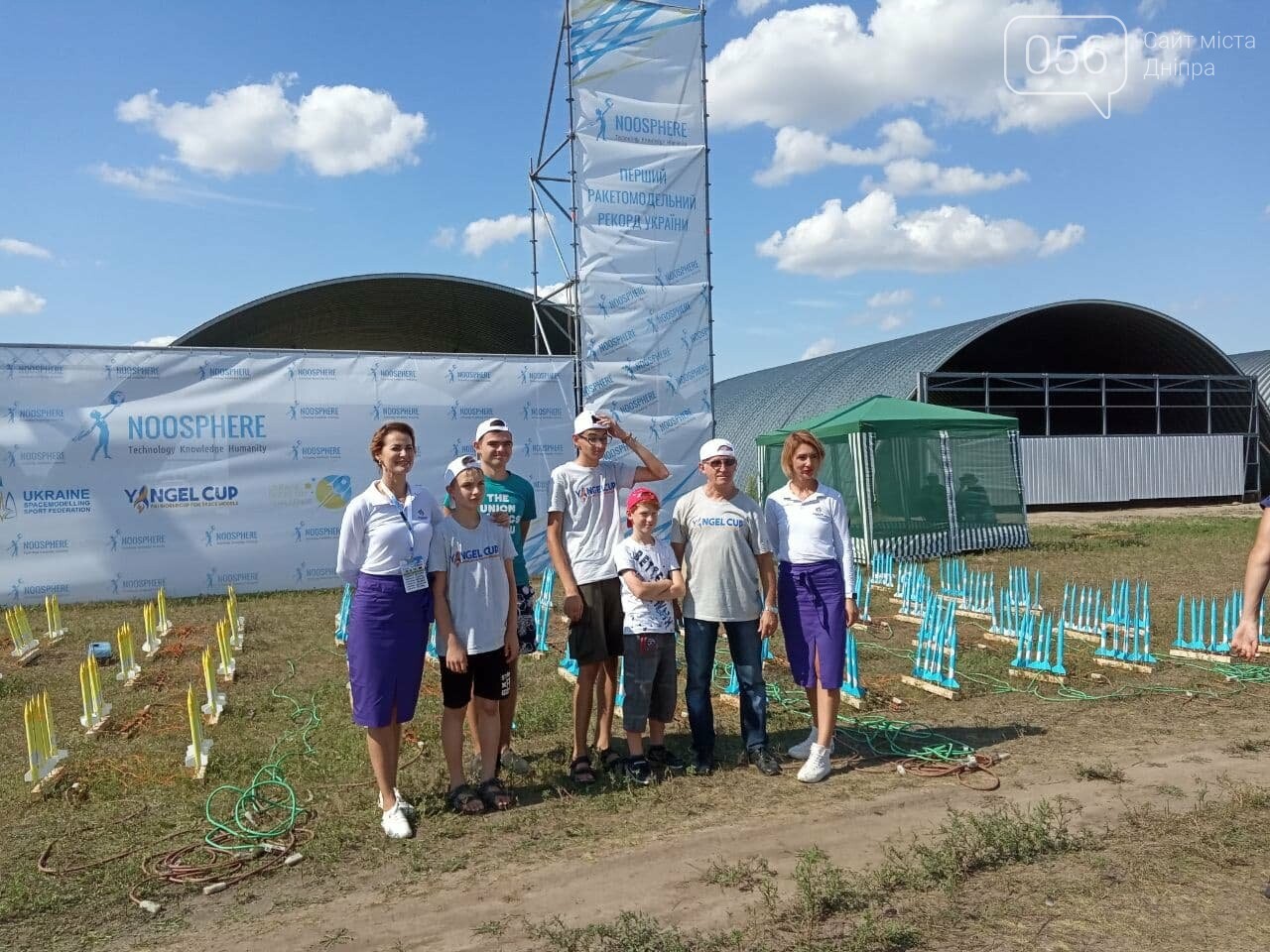В Днепре запустили в воздух около 20 000 гривен, - ФОТО, ВИДЕО, фото-8