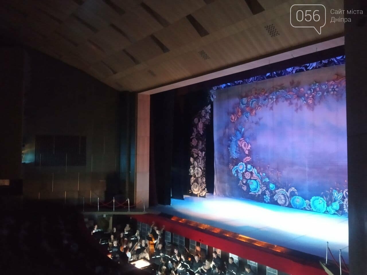 На сцене Национальной оперы Украины покажут «MAVKA» адаптированную под Днепр, - ФОТО, фото-1