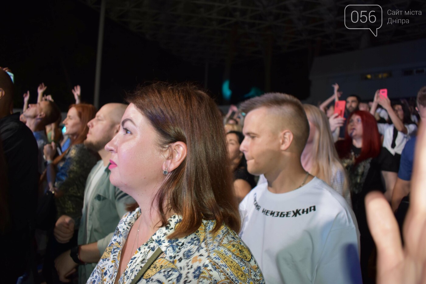 В центре Днепра тысячи людей сформировали энергетический шар и перезагрузились, - ФОТО, ВИДЕО, фото-49