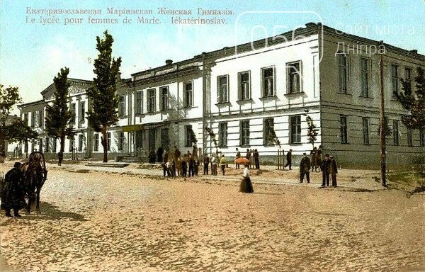 Женская гимназия пережила мужскую: история одного здания в Днепре, фото-2