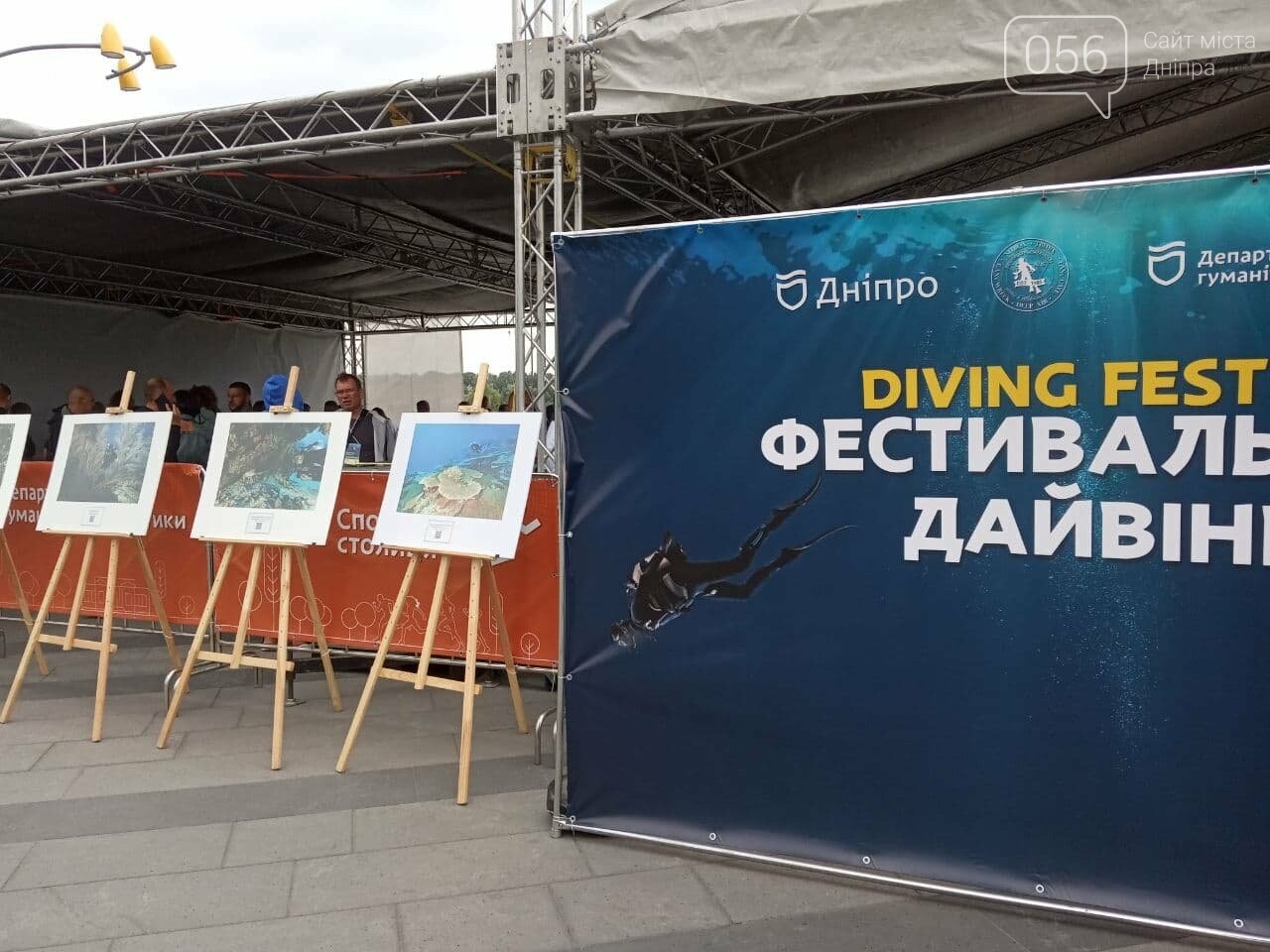 В Днепре провели первый в Украине Международный фестиваль дайвинга, - ФОТО, ВИДЕО, фото-14