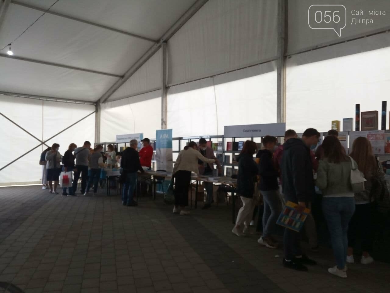 В Днепре проходит IV Международный книжный фестиваль «Book Space», - ФОТО, ВИДЕО, фото-8