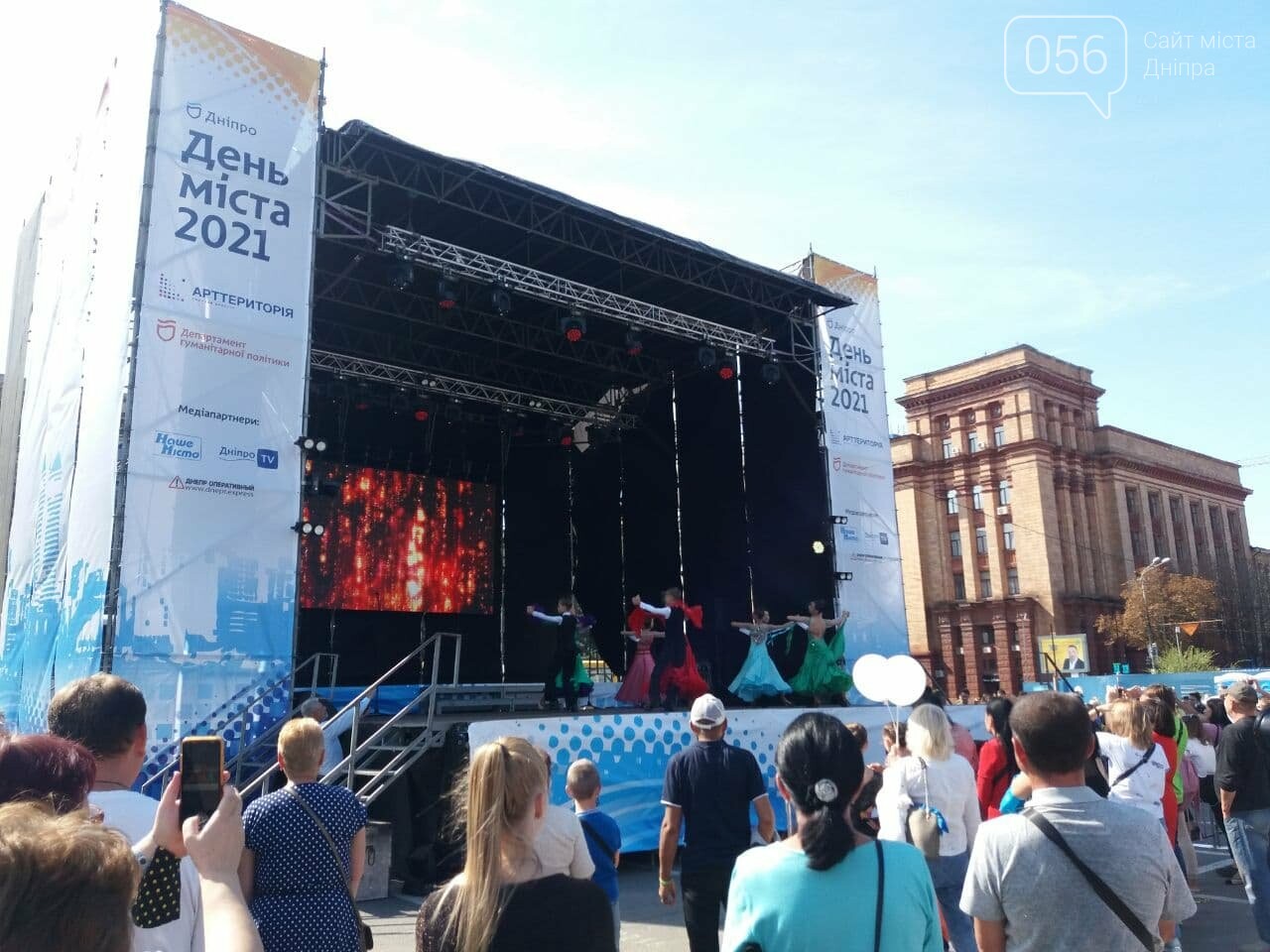 Более 1000 детей исполнили в центре Днепра песню о городе, - ФОТО, ВИДЕО, фото-4