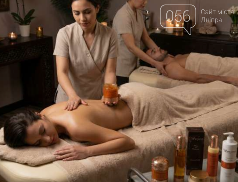 тайській масаж у Харкові