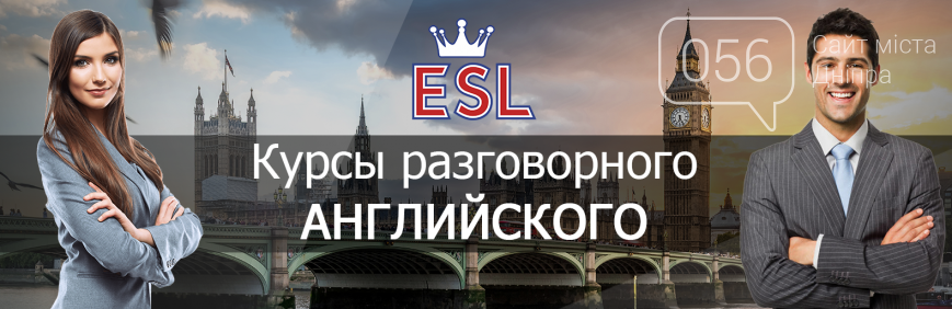 banner-15a5cc8deaacc1.png
