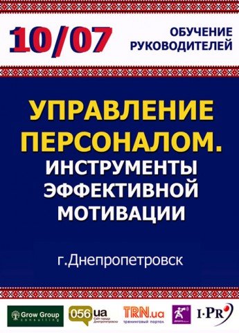 гадание на пол ребенка на картах