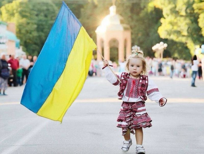 Украинские Дети Фото
