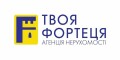 АН "Твоя Фортеця"