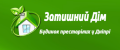 Будинок для літніх людей Затишний будинок, приватний будинок для літніх людей у Дніпрі, пансіонат для літніх людей