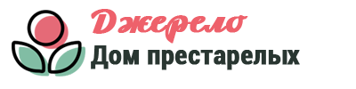 Логотип - Частный дом престарелых Джерело