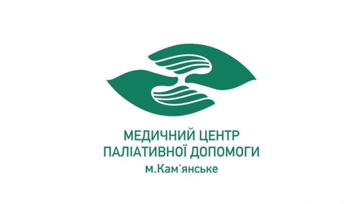 Логотип - Медицинский центр паллиативной помощи - Хоспис