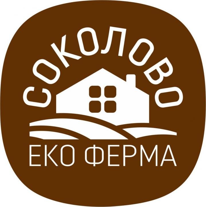 Логотип - Еко ферма  Соколово