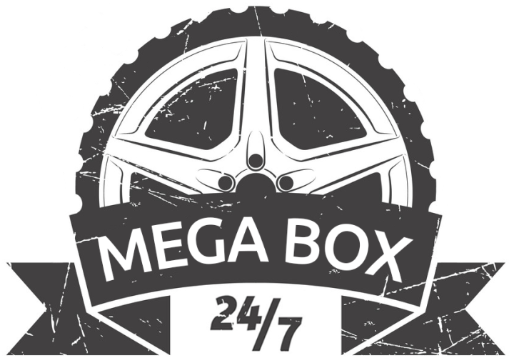 Логотип - Mega Box, шиномонтаж, сервіс та виїздний шиномонтаж