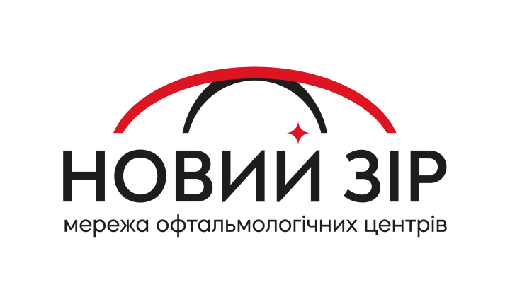 Логотип - Офтальмологічний центр “Новий Зір” м. Дніпро