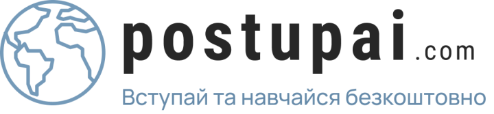 Логотип - Postupai, платформа сопровождения для обучения в Словакии