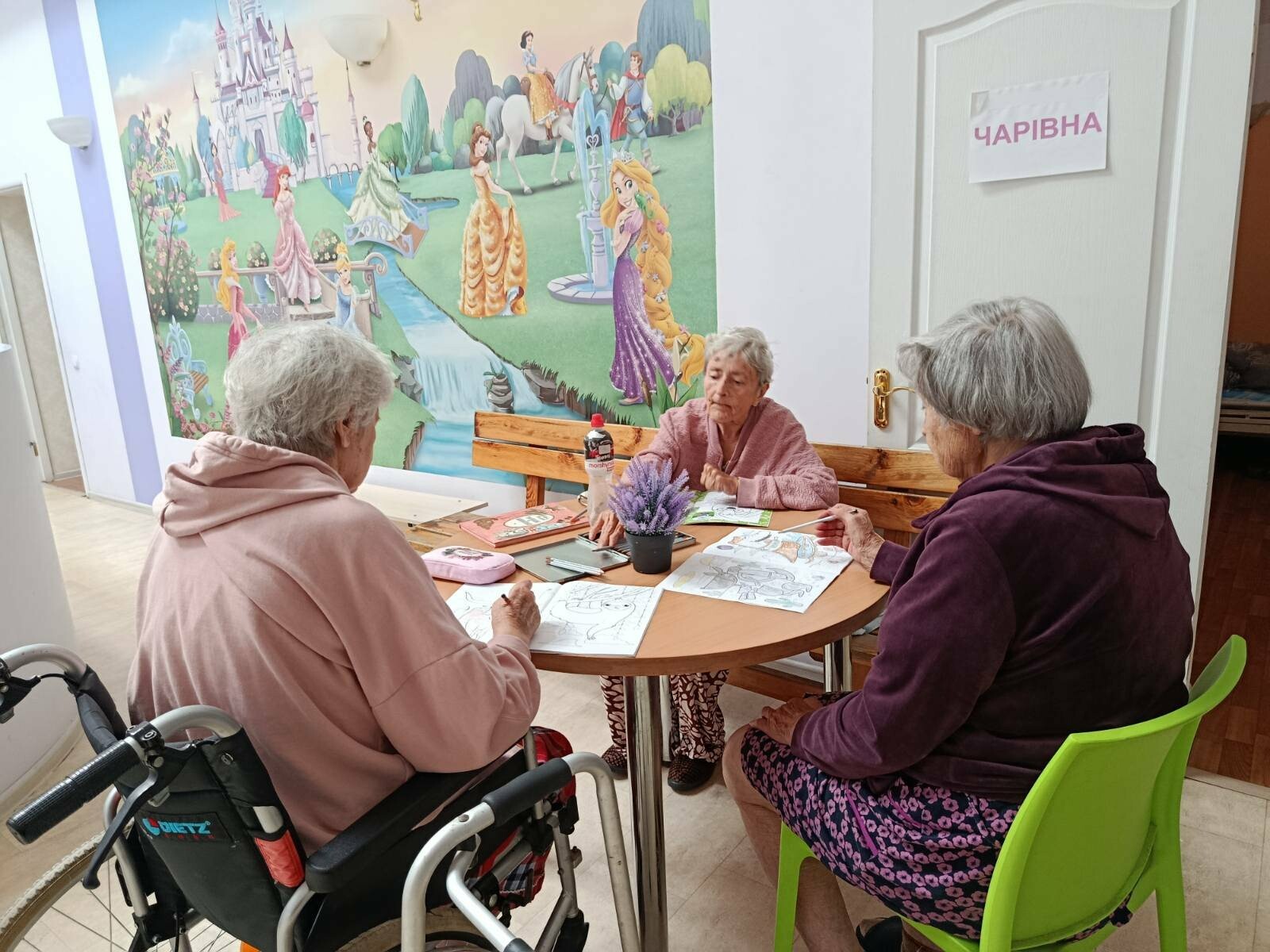 будинок престарілих Джерело будинок престарілих Джерело
