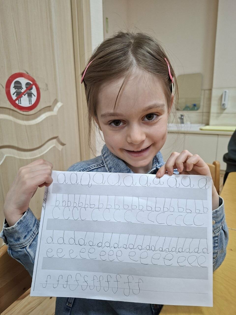 Монтессорі урок - англійська, фото-16