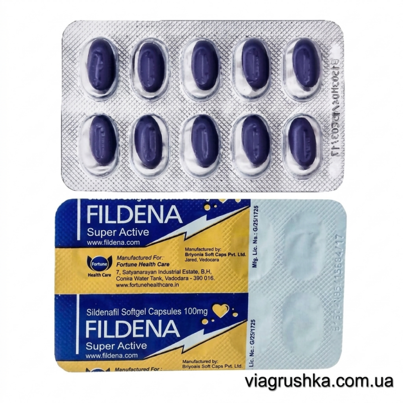 Віагра Fildena Super Active | Силденафіл 100 мг 10 таблеток (1 блістер) - Изображение 1
