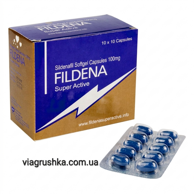 Віагра Fildena Super Active | Силденафіл 100 мг 10 таблеток (1 блістер)
