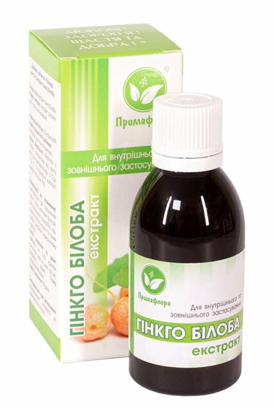 Гінкго білоба екстракт