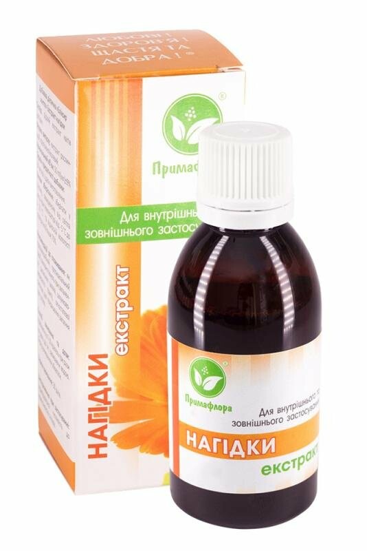 Нагідки екстракт