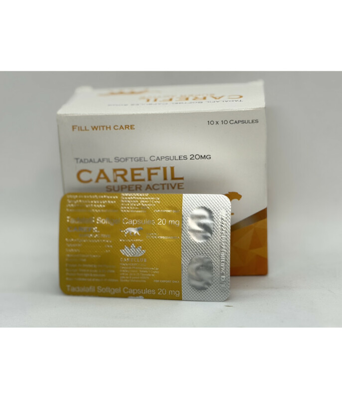 Тадалафил CAREFILL Super Active 20 mg (10 капсул) - Зображення 2
