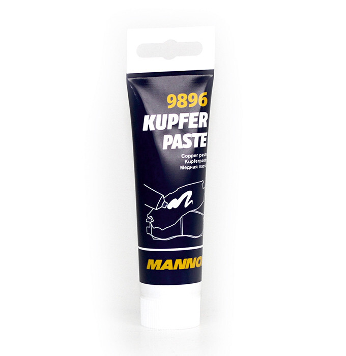 Смазка для суппортов Mannol 9896 Kupfer-Paste медная паста - Зображення 1