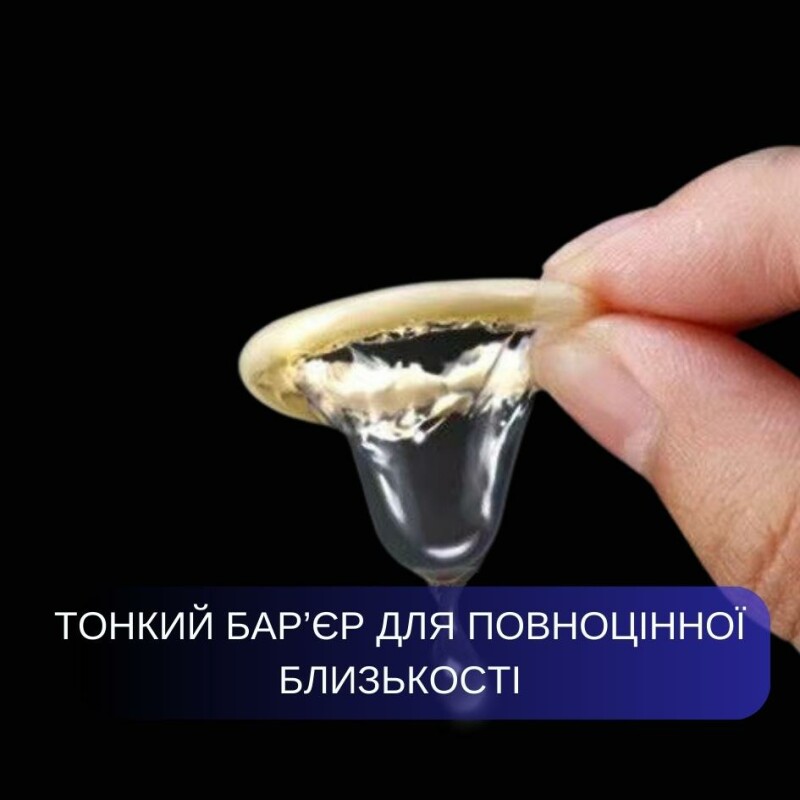 Презервативи з натурального латексу 0.01 мм Muaisi за 3 шт./упаковка - Зображення 2