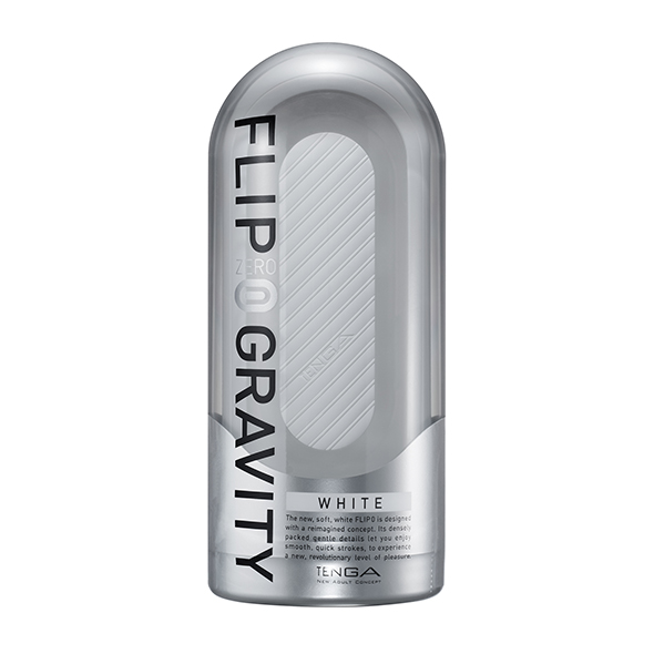 Мастурбатор у колбі FLIP ZERO GRAVITY WHITE - Зображення 1