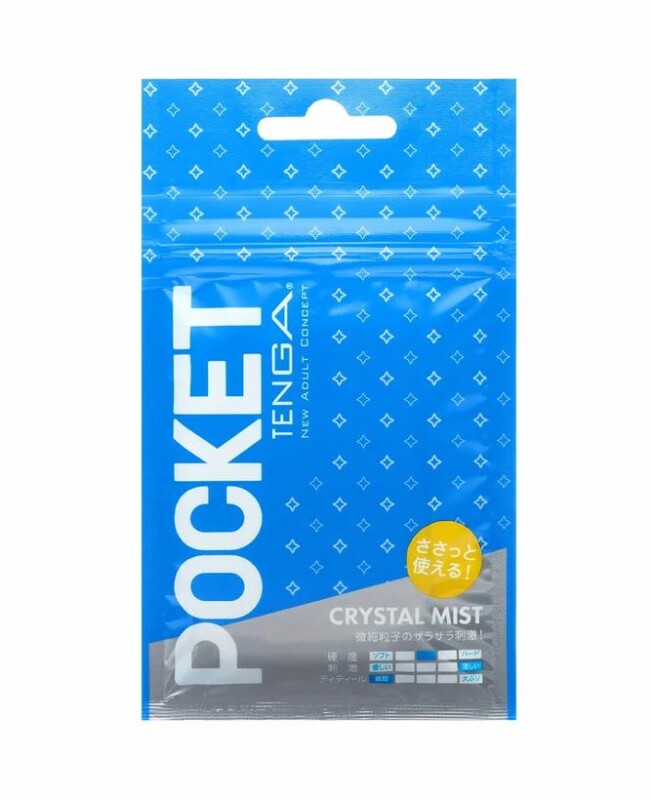 Міні мастурбатор нереалістичний Tenga Pocket Crystal Mist, з рельєфом, білий, 7.5 х 5.5 см - Зображення 3