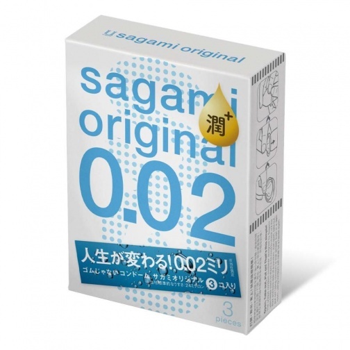 Презервативи з додатковим лубрикантом Sagami 0.02 мм, поліуретан, 1 шт - Изображение 6