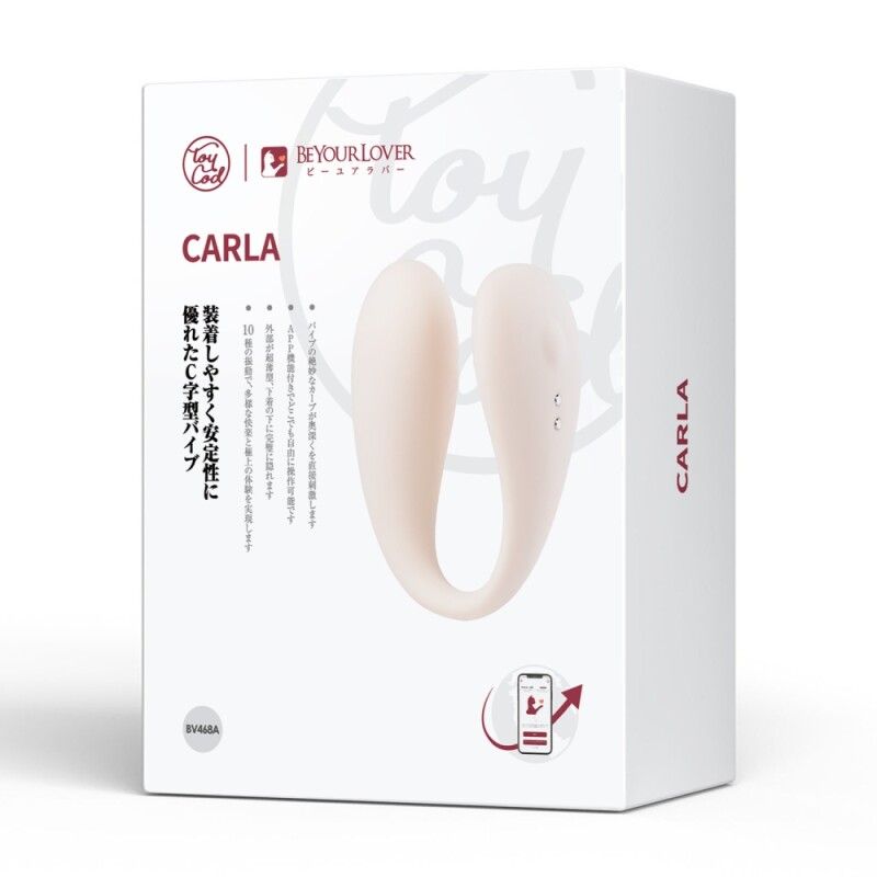 Вібратор для пар BeYourLover Carla з керуванням з телефону, білий, 8.4 см - Зображення 1