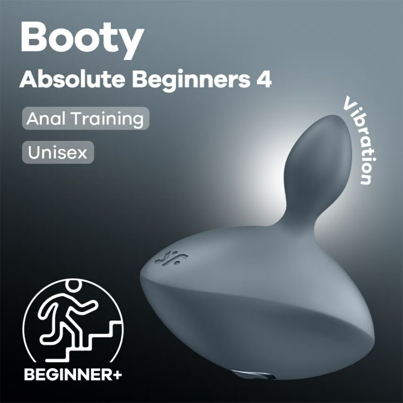 Анальний вібратор Satisfyer Booty Absolute Beginners 4 з широкою основою, сірий, 7.8 х 8.3 см - Изображение 5